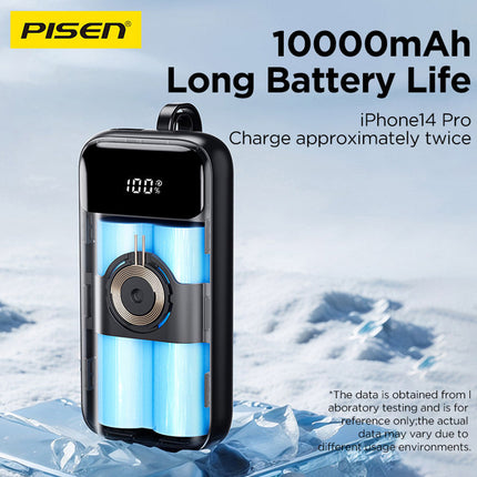 Pisen 10000mAh PD Fast Charging Power Bank 22.5W, Built-in Cable, CCC Certified
