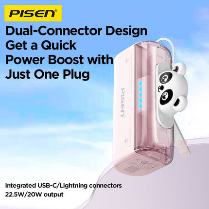 22.5W Pisen Power Tiny Mini 5000mAh Cable Free Power Bank CCC Certified
