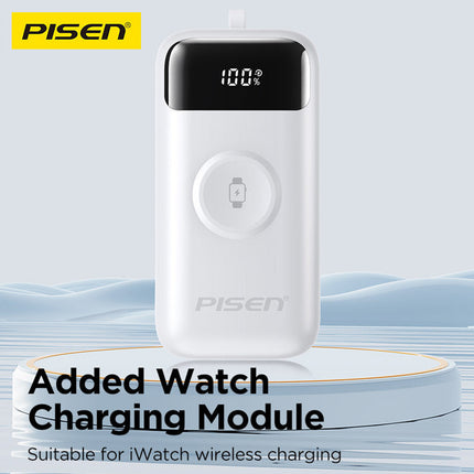 Pisen 10000mAh PD Fast Charging Power Bank 22.5W, Built-in Cable, CCC Certified