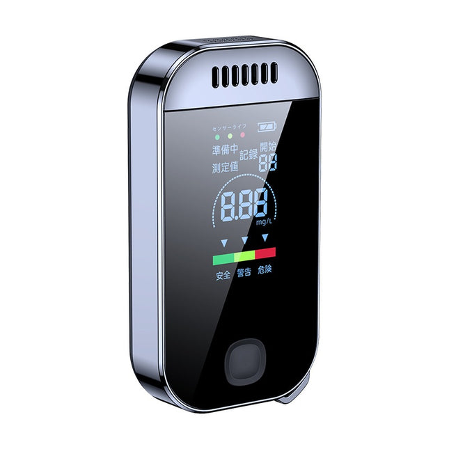 Professional LCD Digital Breathalyzer Police Alcohol Tester Self Analyzer