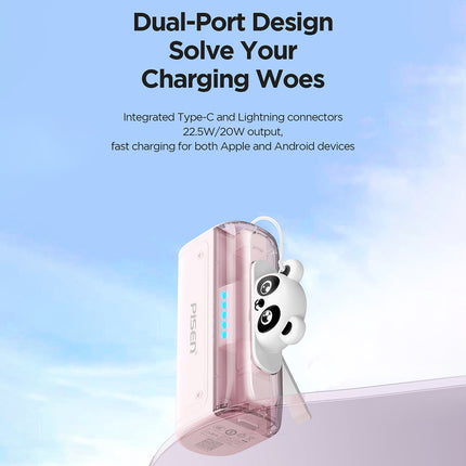 22.5W Pisen Power Tiny Mini 5000mAh Cable Free Power Bank CCC Certified