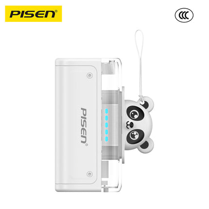 22.5W Pisen Power Tiny Mini 5000mAh Cable Free Power Bank CCC Certified