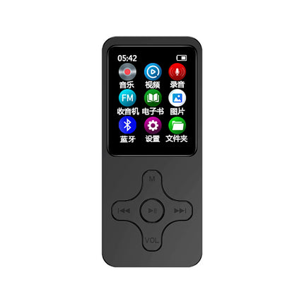 Portable 64GB MP3/MP4 Player, 1.8" Display, FM Radio, Recorder