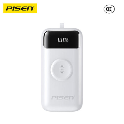 Pisen 10000mAh PD Fast Charging Power Bank 22.5W, Built-in Cable, CCC Certified