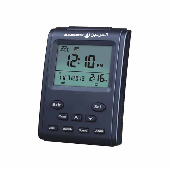LCD Digital Prayer Clock, Islamic Azan Alarm for Mosque Desk Use
