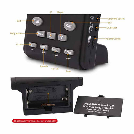 LCD Digital Prayer Clock, Islamic Azan Alarm for Mosque Desk Use