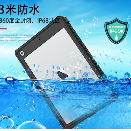 Rugged Waterproof Shockproof Protective Case for iPad 7/8/9 10.2 Inch