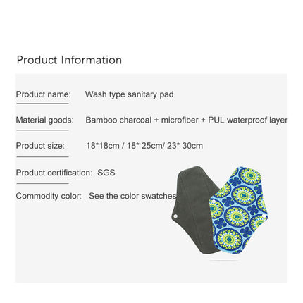 7Pcs Mixed Reusable Bamboo Cloth Eco Sanitary Towels Period Pads