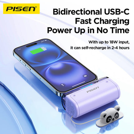 22.5W Pisen Power Tiny Mini 5000mAh Cable Free Power Bank CCC Certified